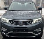 Аватара пользователя