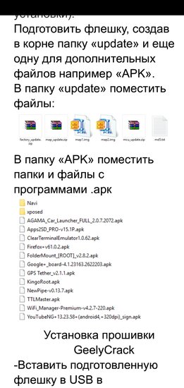 Screenshot_20190112-224450.jpg