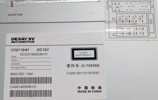 Обозначение - CD магнитола Geely Emgrand X7 2013- NL-1 артикул 1017009568 Geely