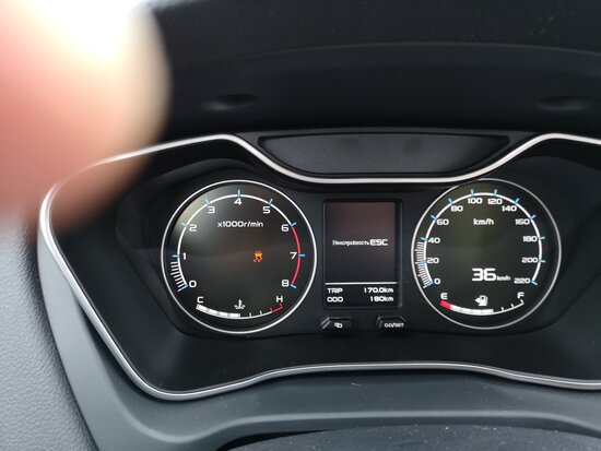 2018-12-26 12-24-02.JPG