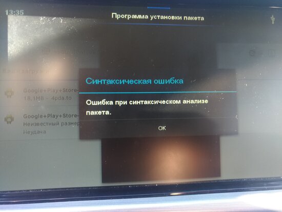 P_20190218_133906_vHDR_Auto.jpg