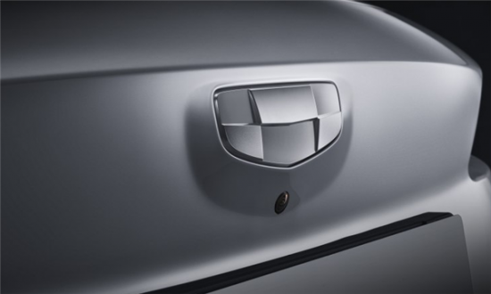 geely-ge11-front.png