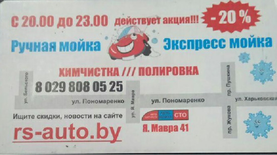 _2.jpg