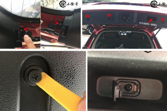 autodark-2019-03_13.jpg