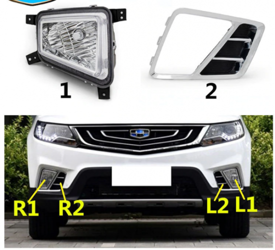 ПТФ и Накладка фары противотуманной правая GEELY 1018058972 Emgrand X7 NL-4.png