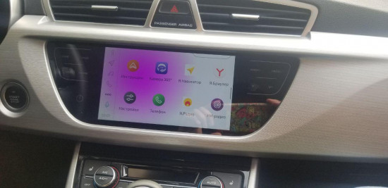geely-yandex-auto-4.jpg