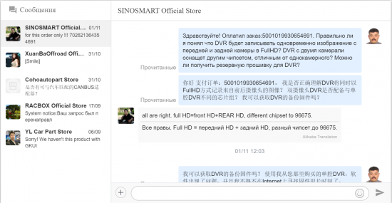 е22.png