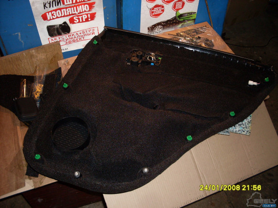 SDC10563.JPG
