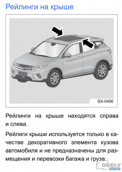 13CBAEE8-E306-4550-96A5-E069DCE1E793.jpeg