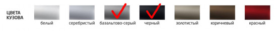 цвета-кузова-geely-atlas-coolray_black.jpg