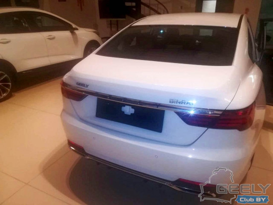 Geely-Bin-Rui-8.jpg