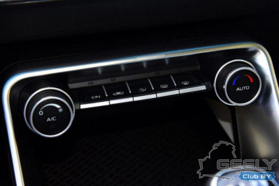 Geely-Bin-Rui-11.jpg