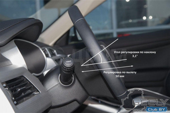 01-внутренние размеры geely atlas nl-3.jpg