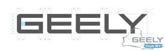geely_logo_new_2021.png