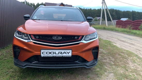 GEELY COOLRAY <br />H08 - FREEDOM ORANGE, ОРАНЖЕВАЯ СВОБОДА