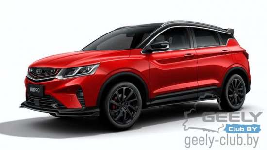 Geely Binyue Pro