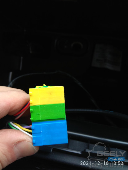 IMG_20211218_135316.jpg