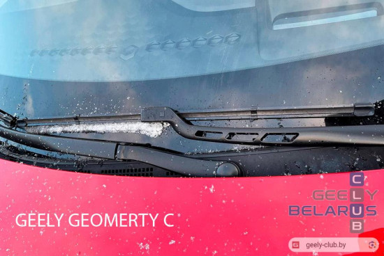 Водительская сторона. Щетка стеклоочистителя Geely Geometry C