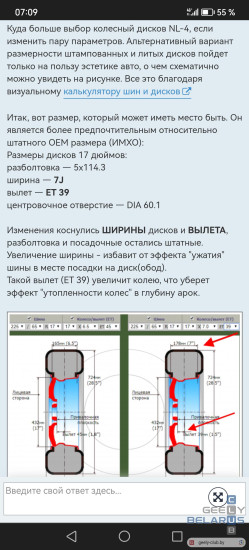 Screenshot_20240407_070946_com.gspace.android.jpg