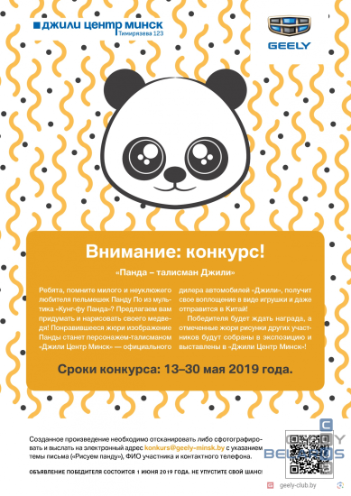 IMG_5905.png