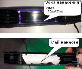 6-NL-3-Keyless-share.jpg