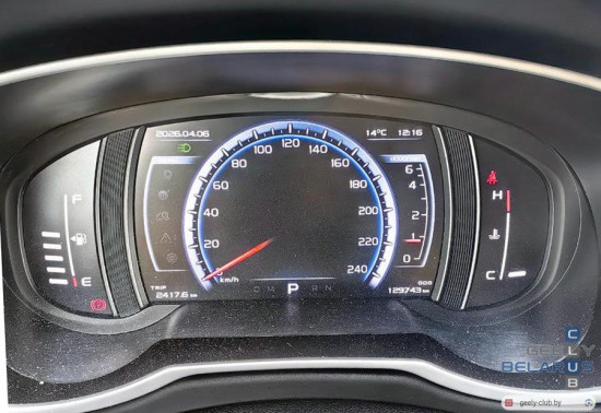 desk-nl-3-01.jpg (100.67 КБ) 180 просмотров Модификация вывода информации на приборую панель NL-3 Джили Атлас