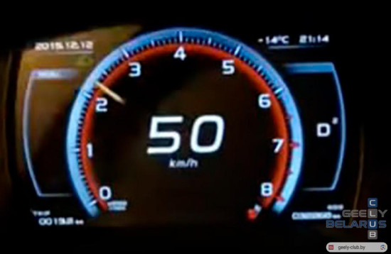 desk-nl-3-02.jpg (38.81 КБ) 180 просмотров Модификация вывода информации на приборую панель NL-3 Джили Атлас в режиме Sport