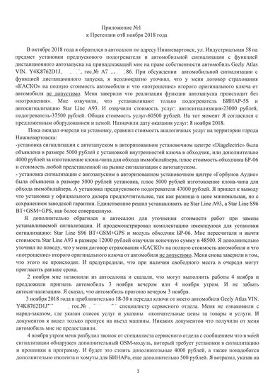 113.jpg