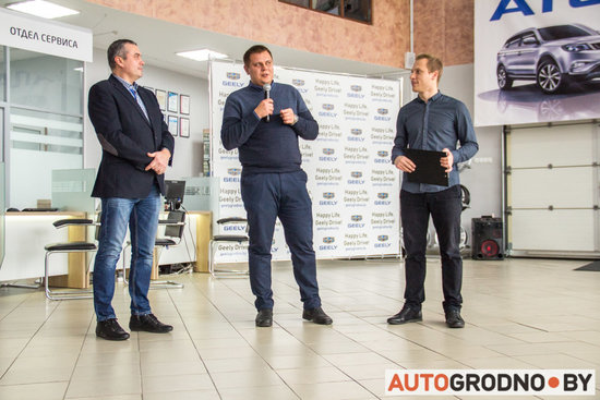 geely-atlas-grodno-03.jpg