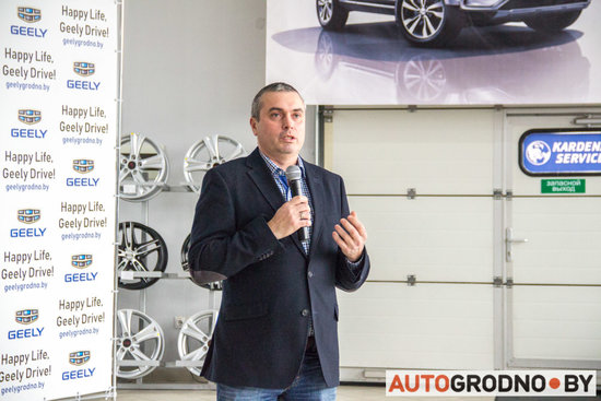 geely-atlas-grodno-04.jpg