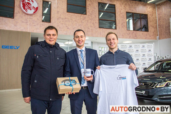 geely-atlas-grodno-36.jpg