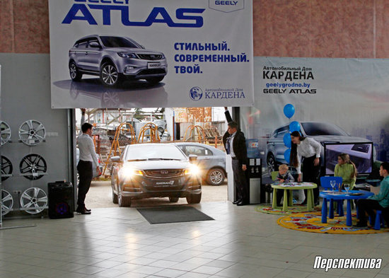predstaviteli-belorusskogo-avtokluba-GEELY-Club-BY-posetili-grodnenskij-avtosalon-Geely-021.jpg