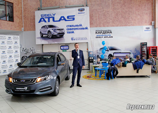 predstaviteli-belorusskogo-avtokluba-GEELY-Club-BY-posetili-grodnenskij-avtosalon-Geely-025.jpg